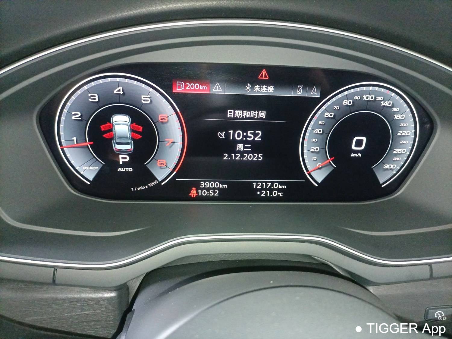 Audi 2024 A4L 2.0TFSI 40TFSI Luxury Dynamic Automatic Transmission