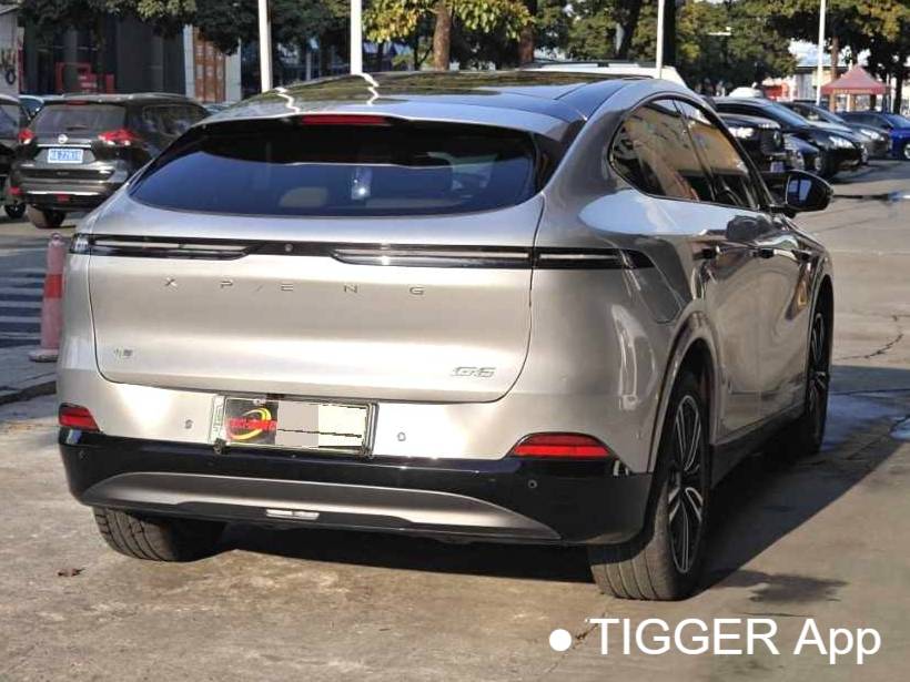 XPENG 2023 G6 580 Long Range Max Automatic Transmission