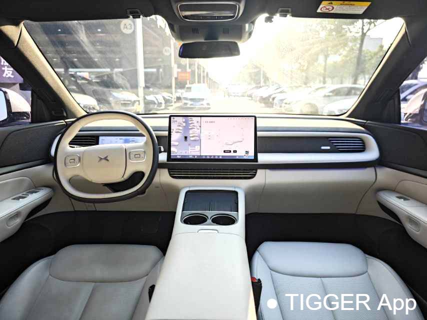 XPENG 2023 G6 580 Long Range Max Automatic Transmission