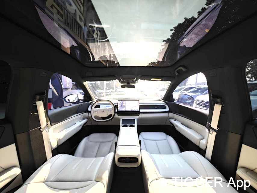 XPENG 2023 G6 580 Long Range Max Automatic Transmission