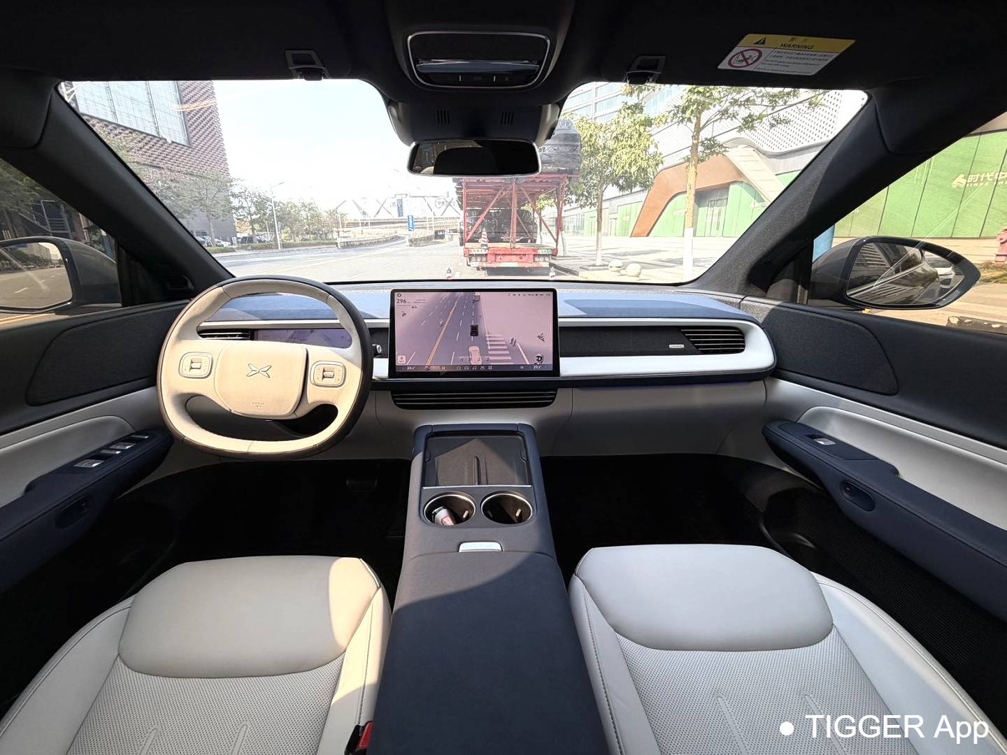 XPENG 2023 G6 755 Long Range Max Automatic Transmission