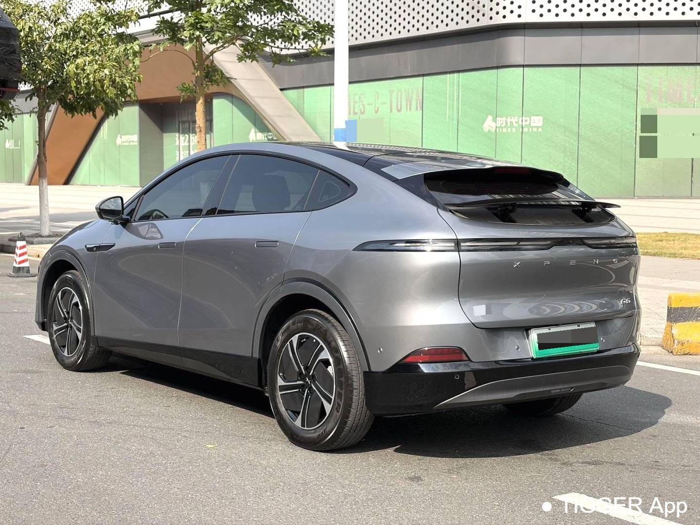 XPENG 2023 G6 755 Long Range Max Automatic Transmission