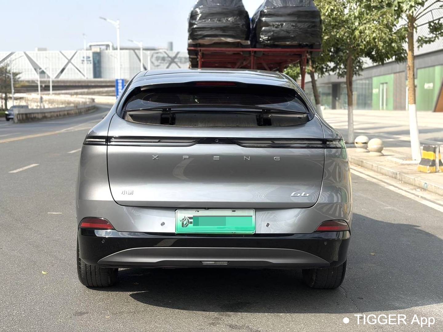 XPENG 2023 G6 755 Long Range Max Automatic Transmission