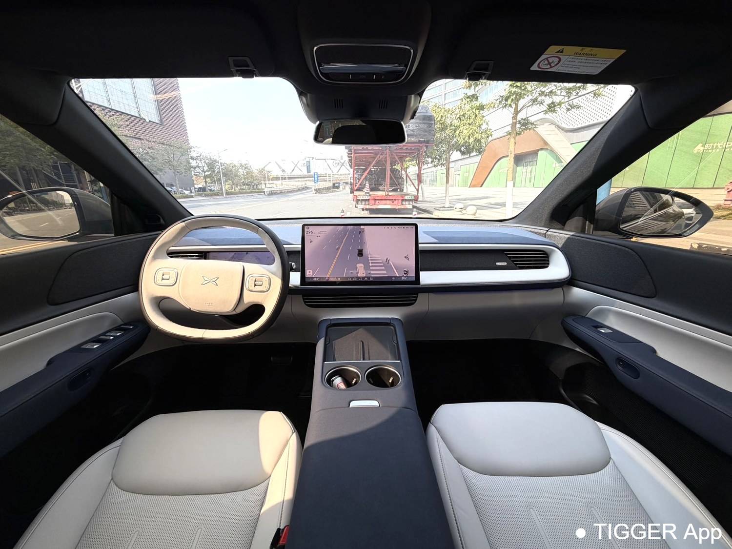 XPENG 2023 G6 755 Long Range Max Automatic Transmission