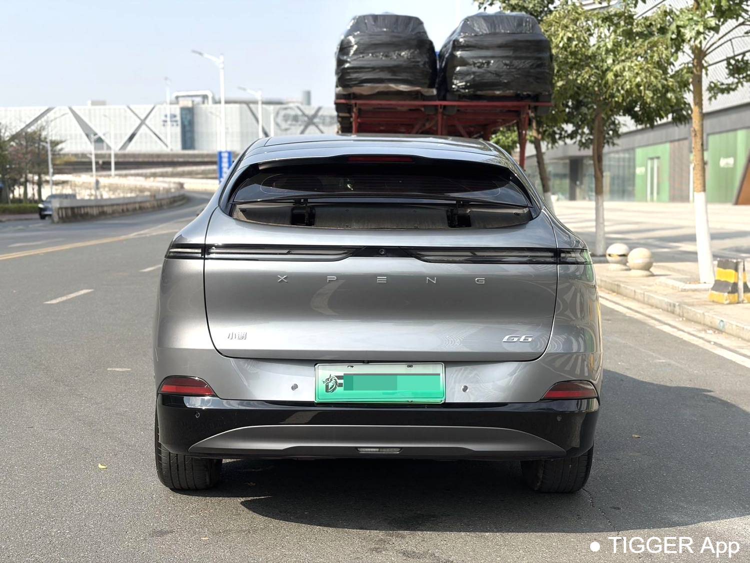 XPENG 2023 G6 755 Long Range Max Automatic Transmission