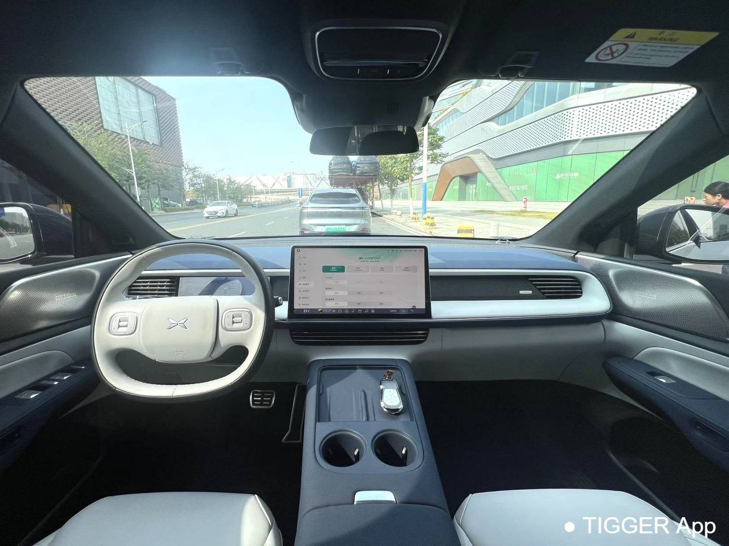 XPENG 2023 G6 755 Long Range Max Automatic Transmission