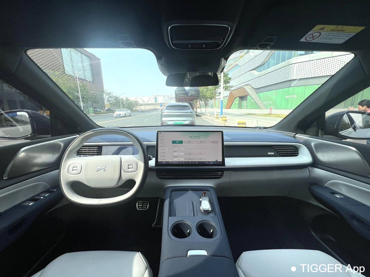 XPENG 2023 G6 755 Long Range Max Automatic Transmission