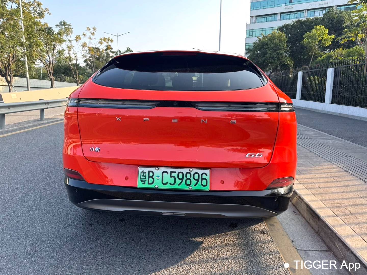 XPENG 2023 G6 580 Long Range Pro Automatic Transmission