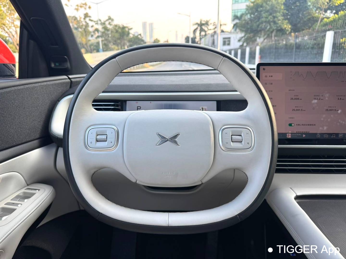 XPENG 2023 G6 580 Long Range Pro Automatic Transmission