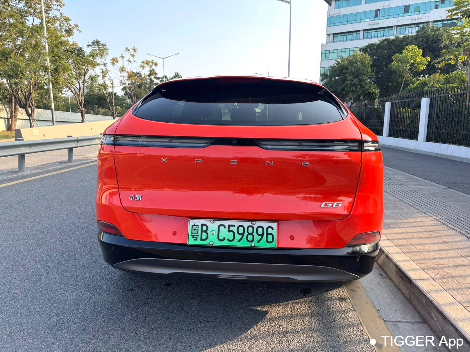 XPENG 2023 G6 580 Long Range Pro Automatic Transmission