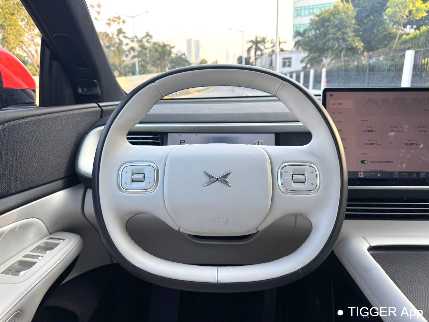 XPENG 2023 G6 580 Long Range Pro Automatic Transmission