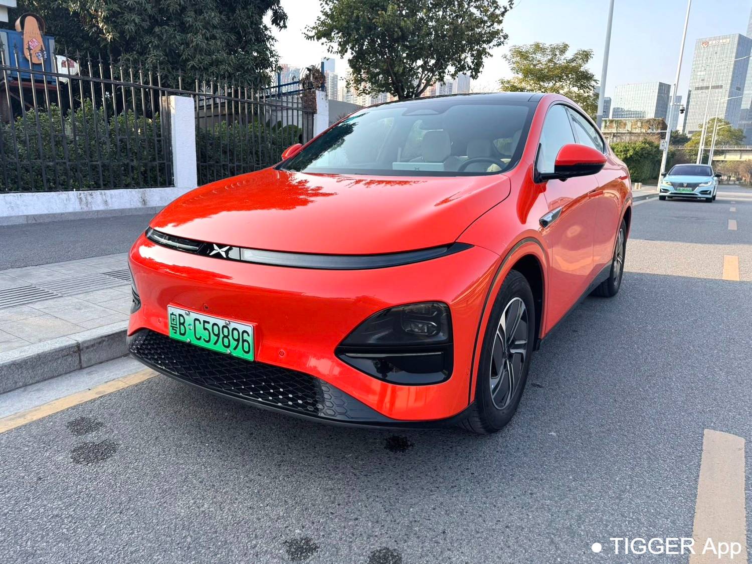 XPENG 2023 G6 580 Long Range Pro Automatic Transmission