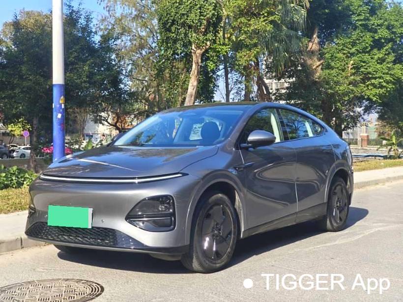 XPENG 2025 G6 625 Long Range Max Flagship Edition Automatic Transmission