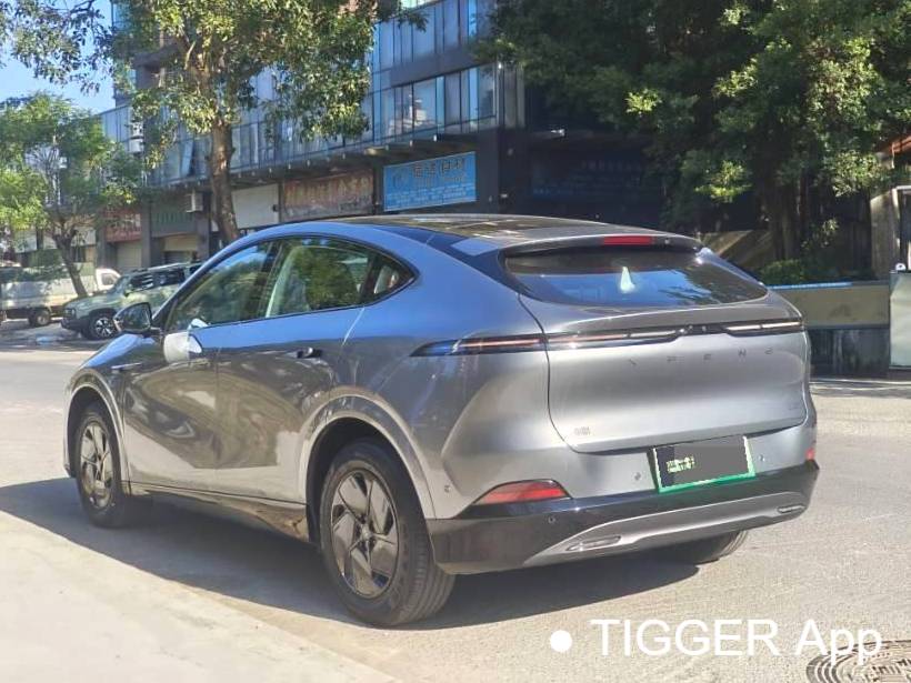 XPENG 2025 G6 625 Long Range Max Flagship Edition Automatic Transmission