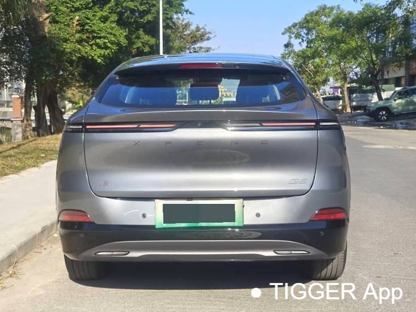 XPENG 2025 G6 625 Long Range Max Flagship Edition Automatic Transmission