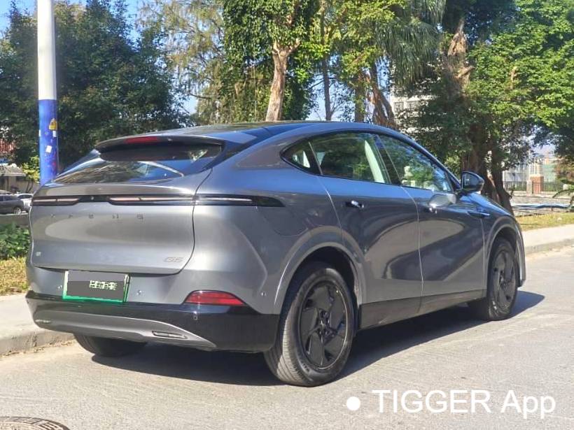 XPENG 2025 G6 625 Long Range Max Flagship Edition Automatic Transmission