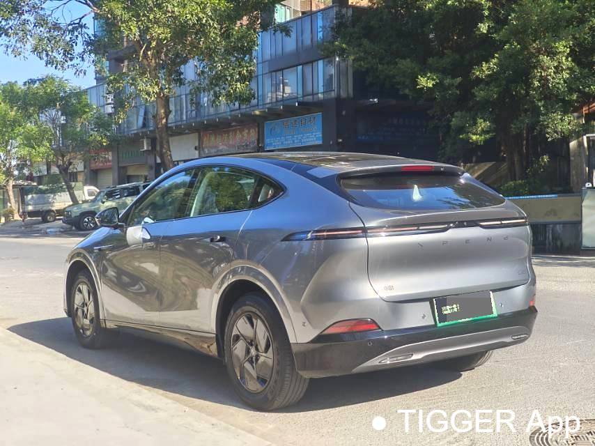 XPENG 2025 G6 625 Long Range Max Flagship Edition Automatic Transmission