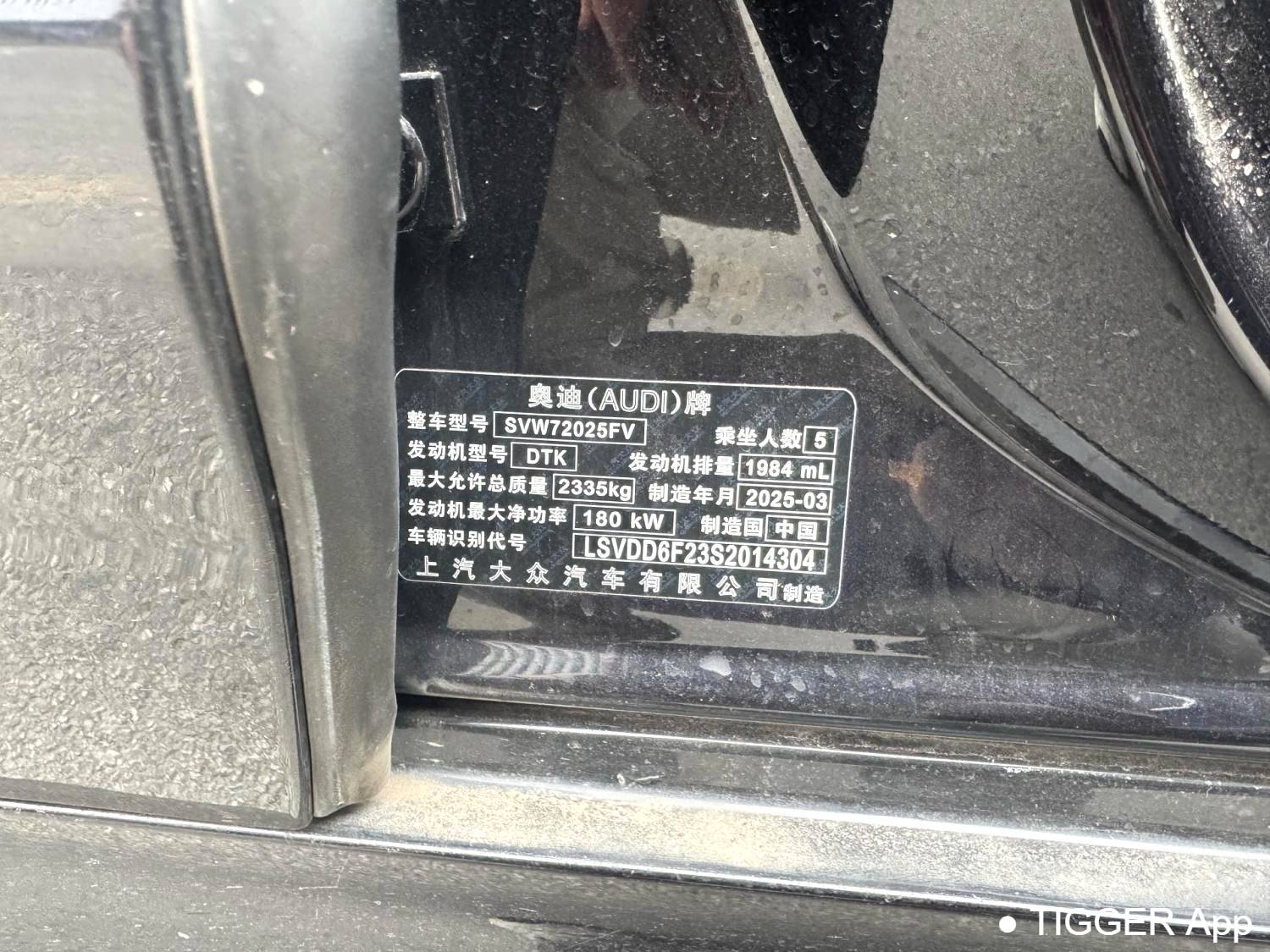 Audi 2024 A7L 2.0TFSI 45TFSI Luxury Automatic Transmission