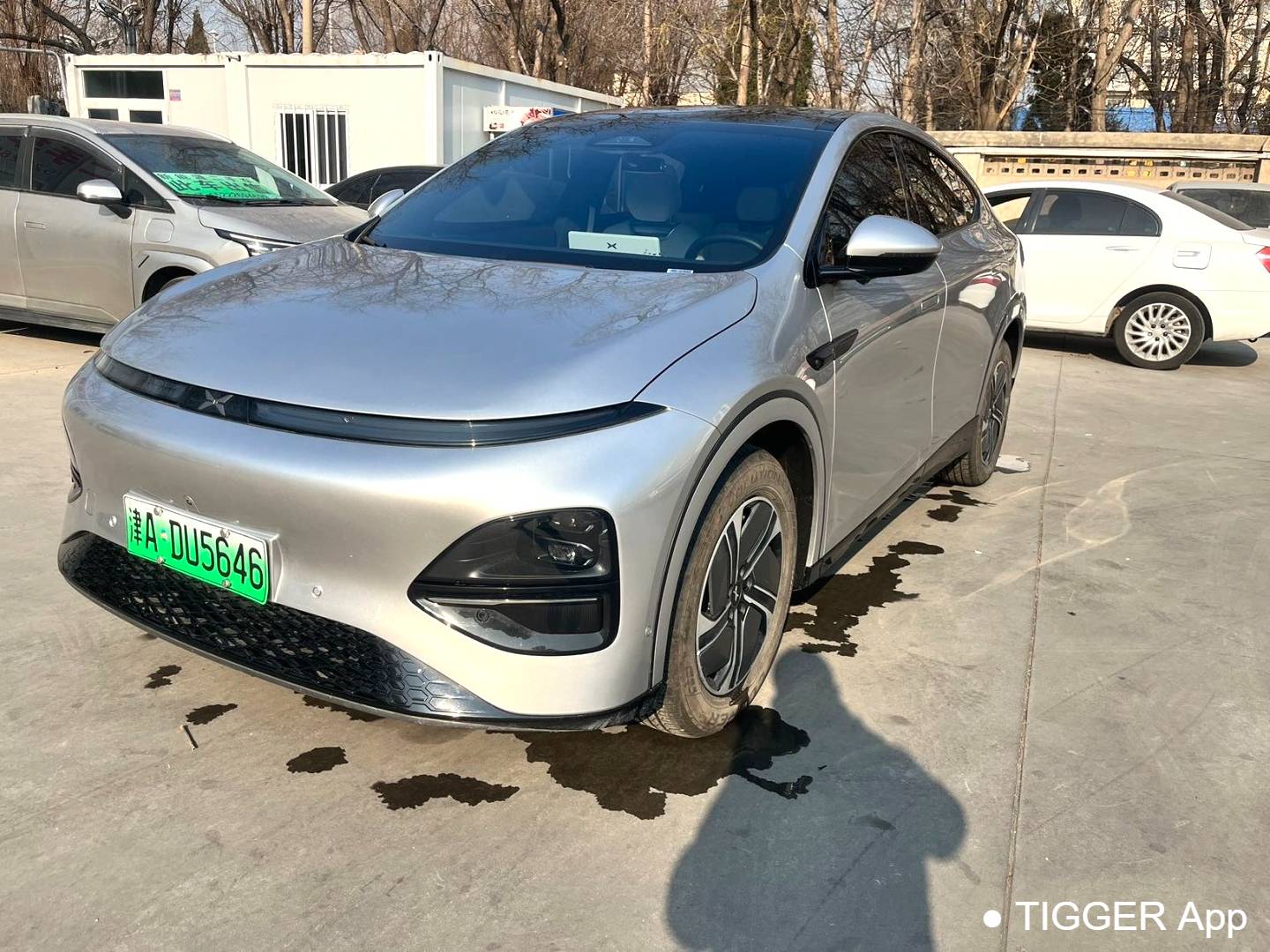 XPENG 2024 G6 580 Long Range Plus Automatic Transmission