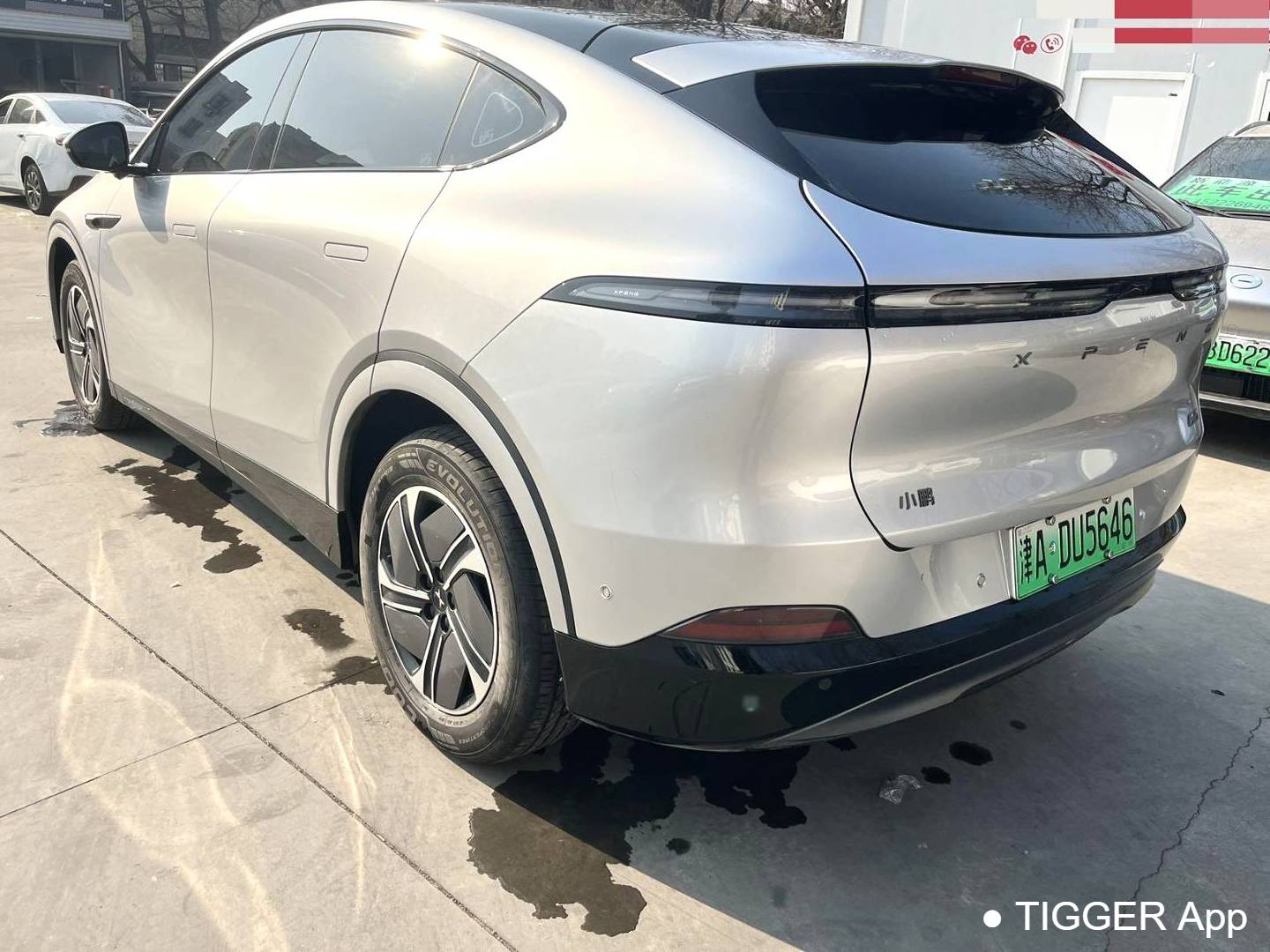 XPENG 2024 G6 580 Long Range Plus Automatic Transmission