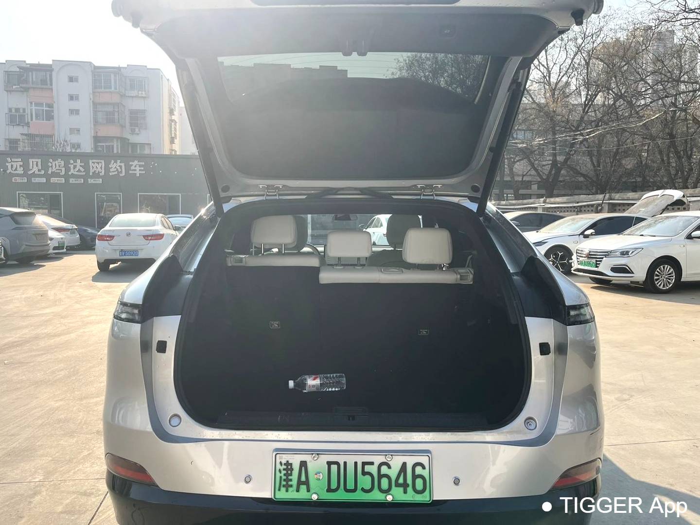 XPENG 2024 G6 580 Long Range Plus Automatic Transmission