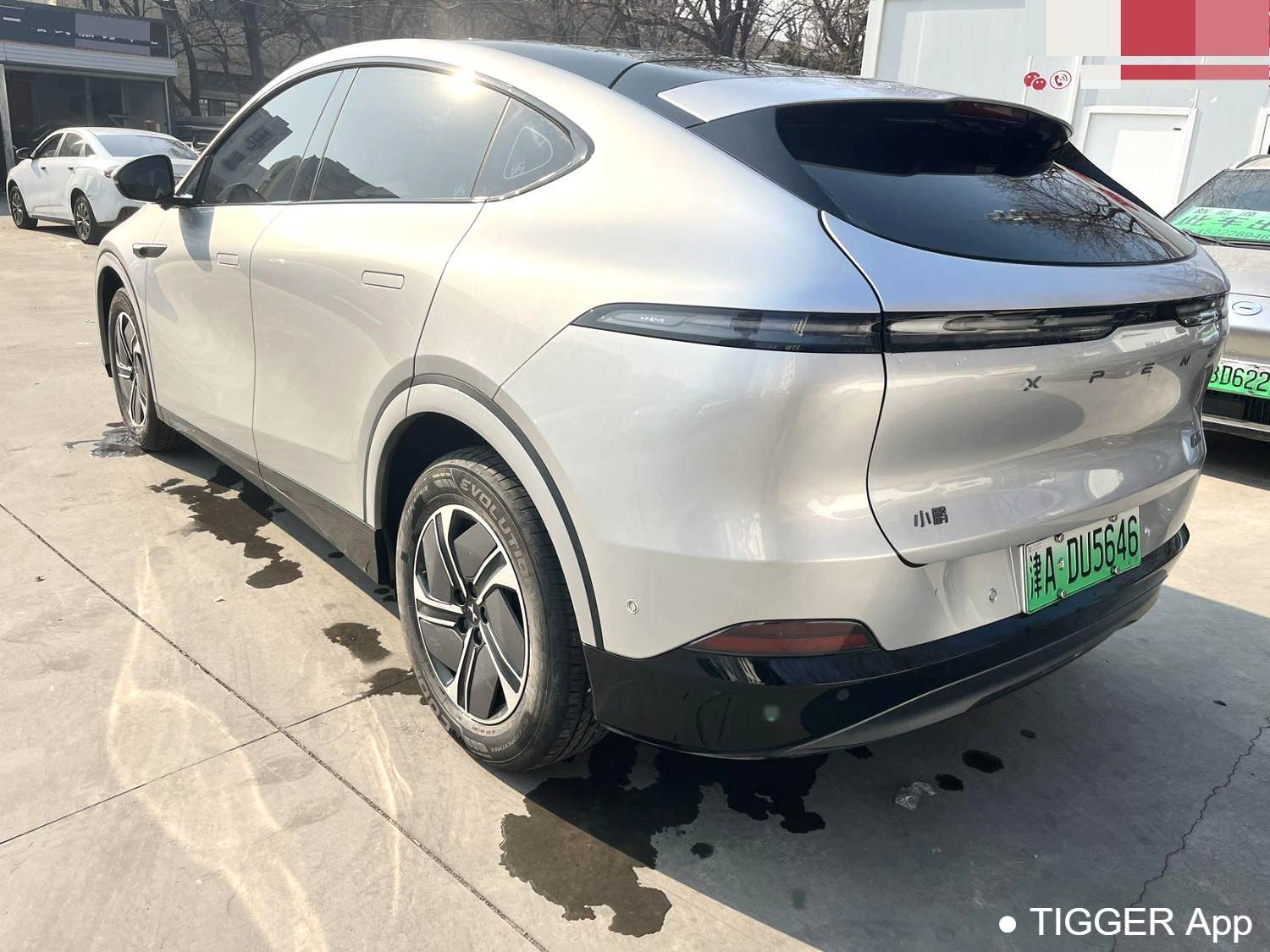 XPENG 2024 G6 580 Long Range Plus Automatic Transmission