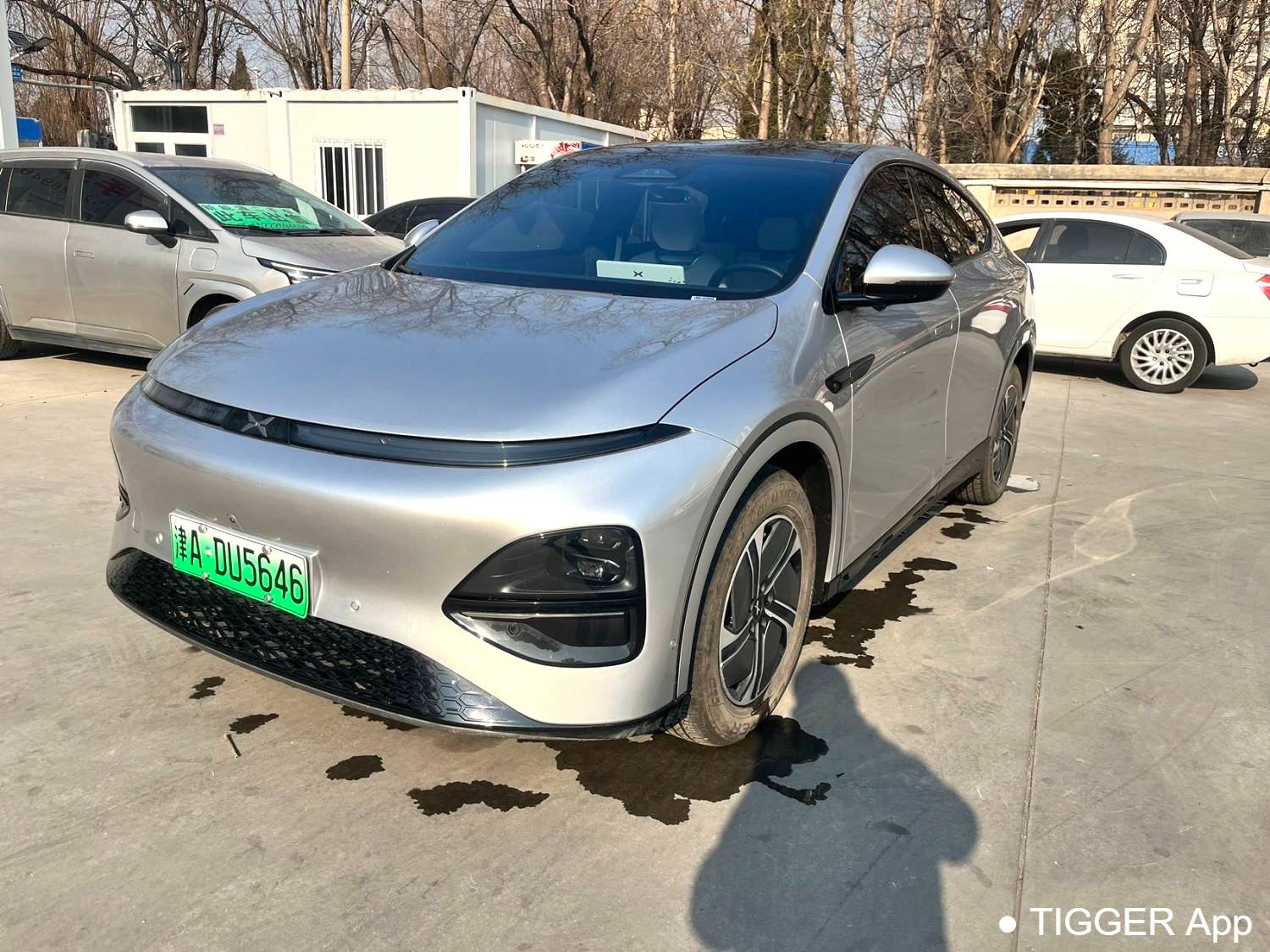 XPENG 2024 G6 580 Long Range Plus Automatic Transmission