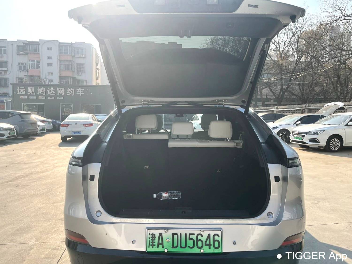 XPENG 2024 G6 580 Long Range Plus Automatic Transmission