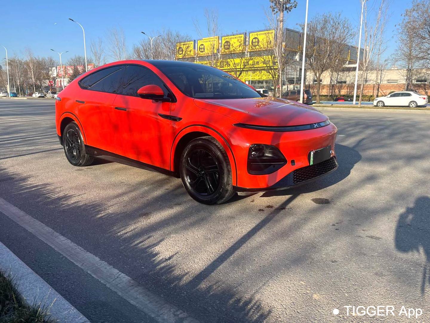 XPENG 2023 G6 580 Long Range Pro Automatic Transmission