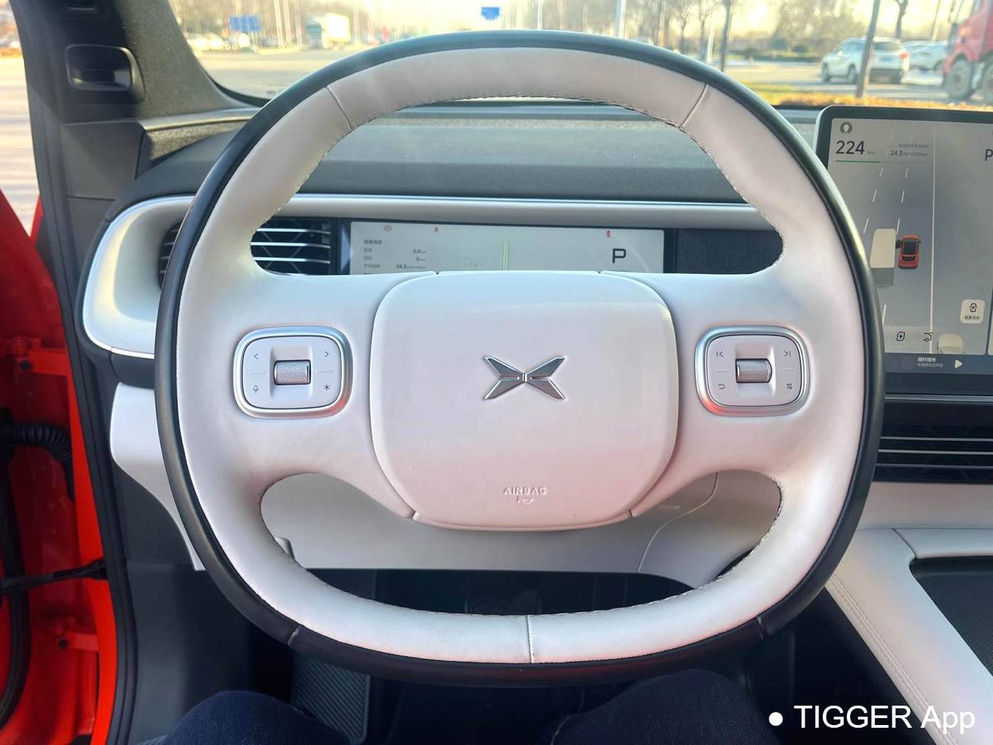 XPENG 2023 G6 580 Long Range Pro Automatic Transmission