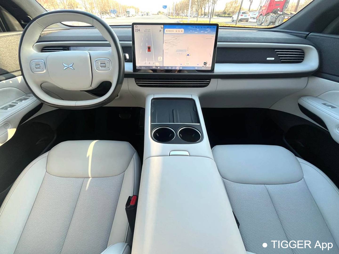 XPENG 2023 G6 580 Long Range Pro Automatic Transmission