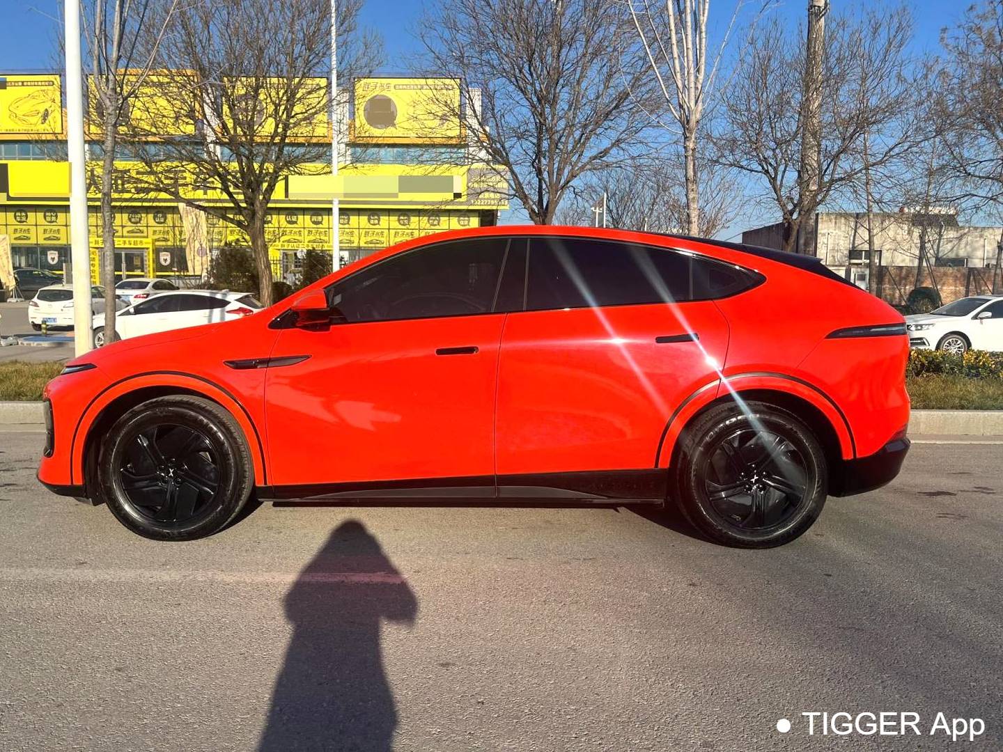 XPENG 2023 G6 580 Long Range Pro Automatic Transmission