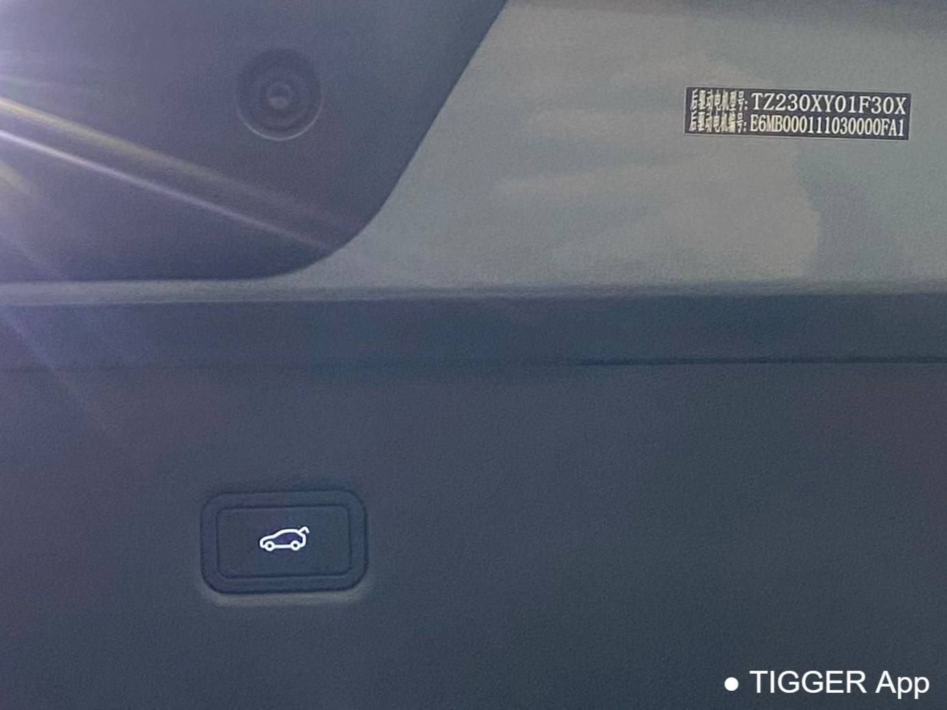 XPENG 2023 G6 755 Ultra Long Range Pro Automatic Transmission