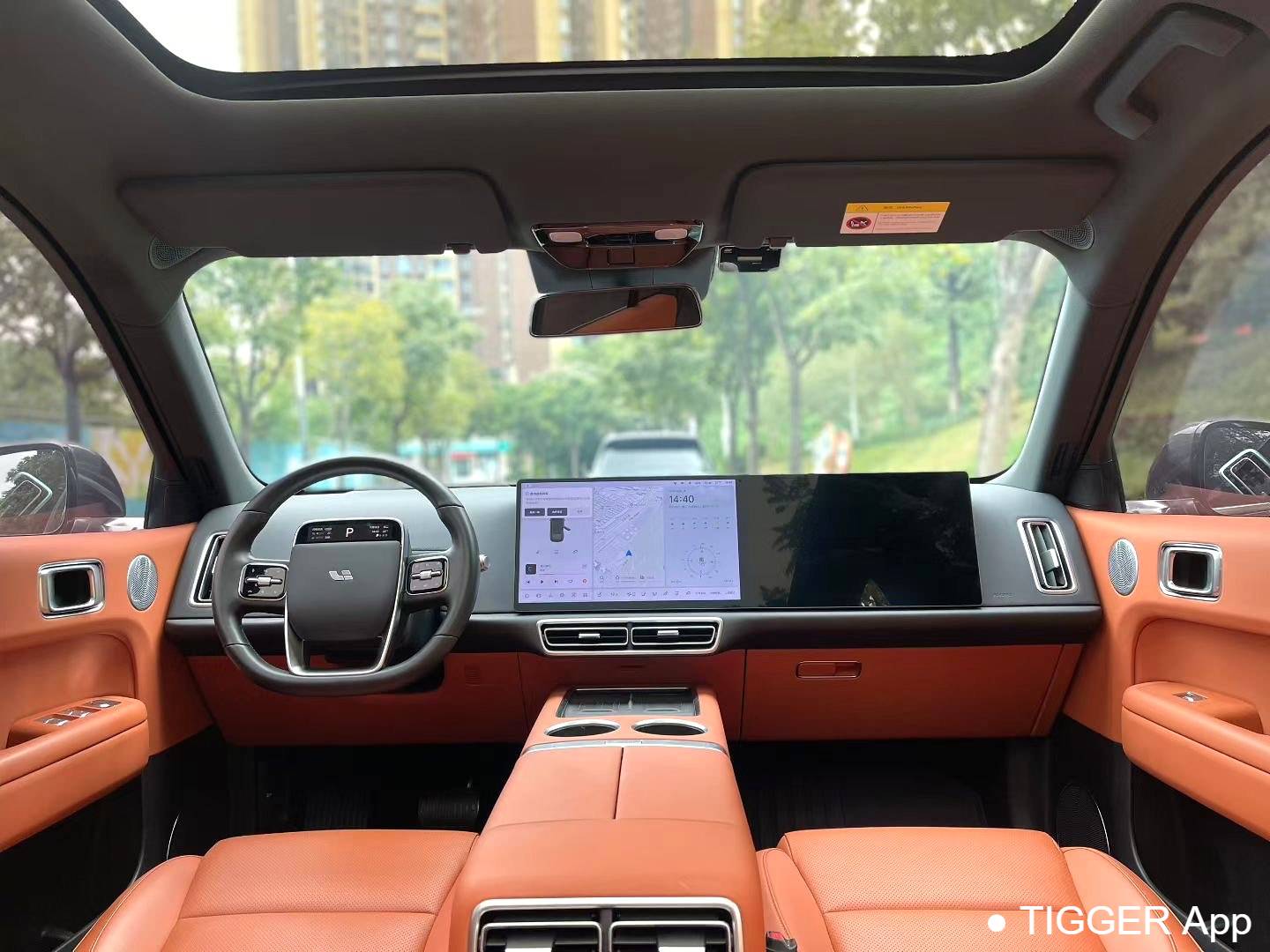 Li Auto 2024 L6 Pro Automatic Transmission