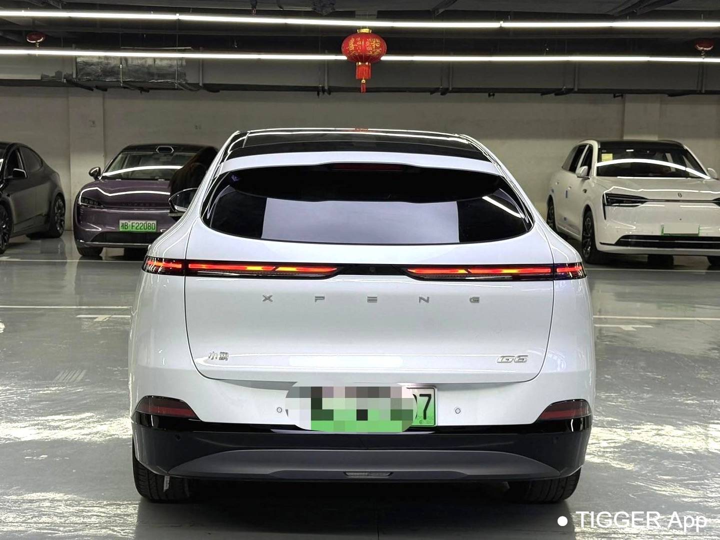 XPENG 2024 G6 580 Long Range Plus Automatic Transmission