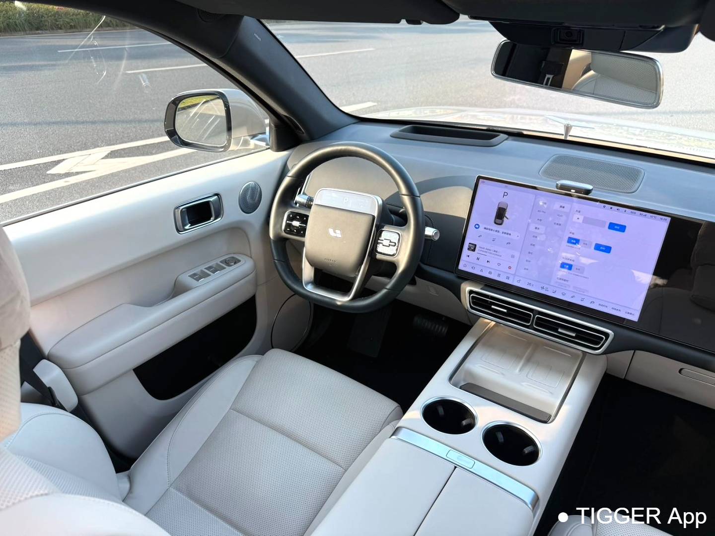 Li Auto 2024 L6 Pro Automatic Transmission