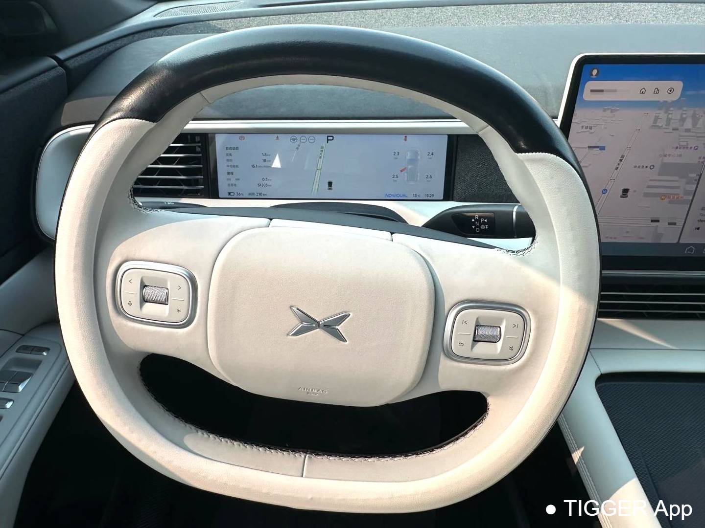 XPENG 2023 G6 755 Ultra Long Range Pro Automatic Transmission