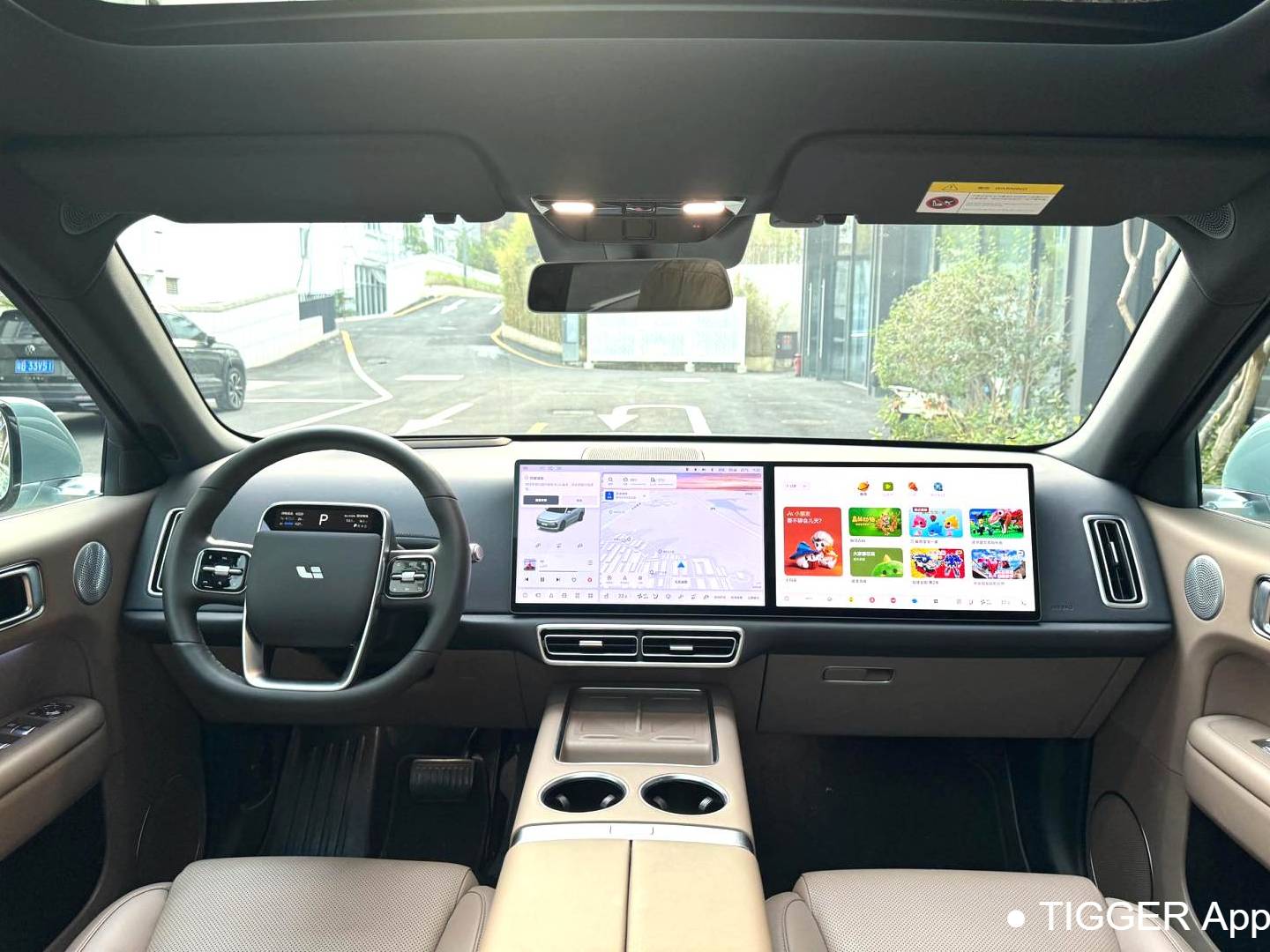 Li Auto 2025 L6 Pro Intelligent Renewal Version Automatic Transmission