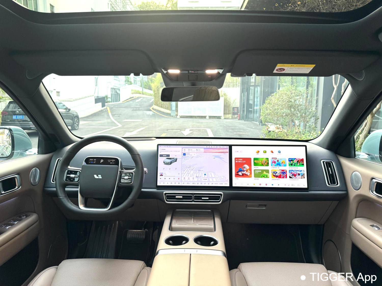 Li Auto 2025 L6 Pro Intelligent Renewal Version Automatic Transmission