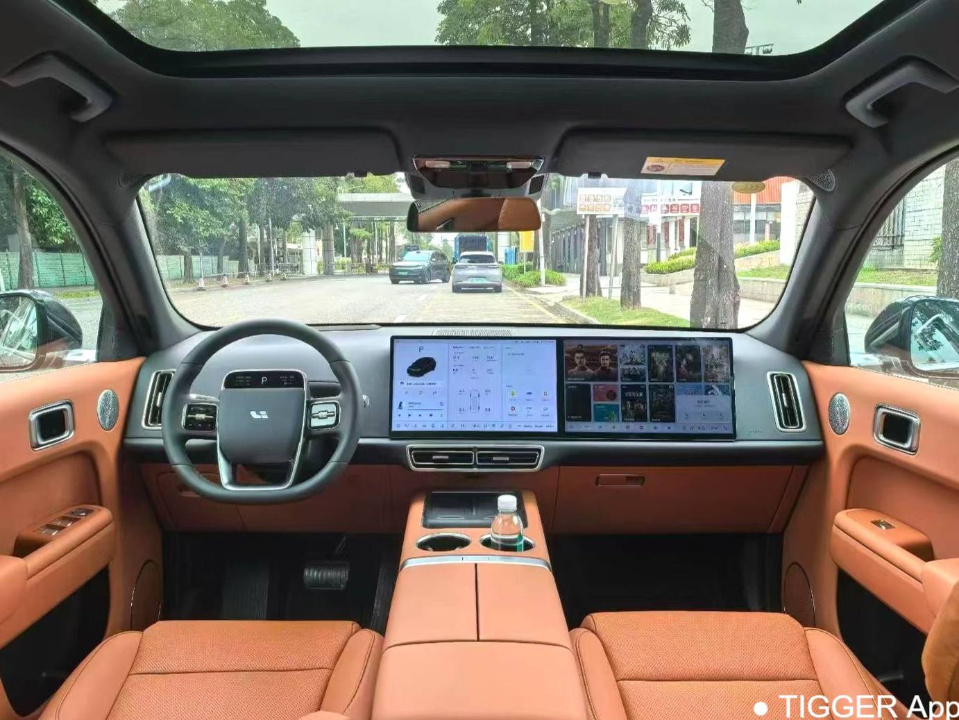 Li Auto 2025 L7 Ultra Intelligent Renewal Automatic Transmission