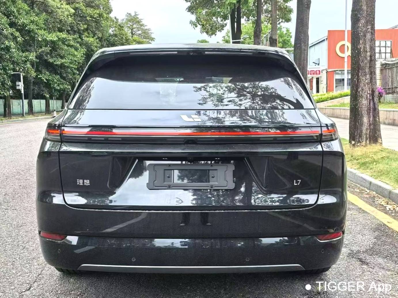 Li Auto 2025 L7 Ultra Intelligent Renewal Automatic Transmission