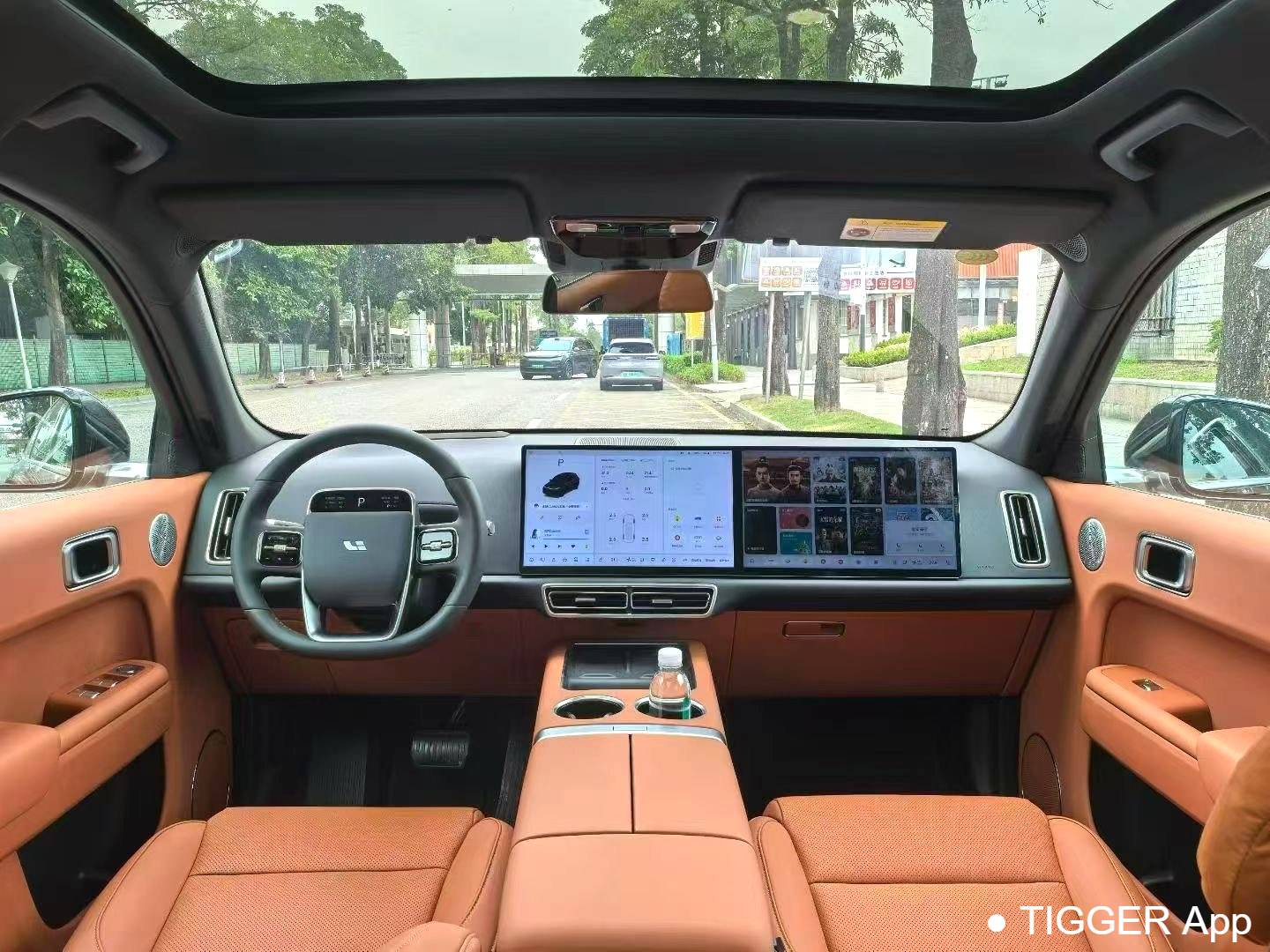 Li Auto 2025 L7 Ultra Intelligent Renewal Automatic Transmission