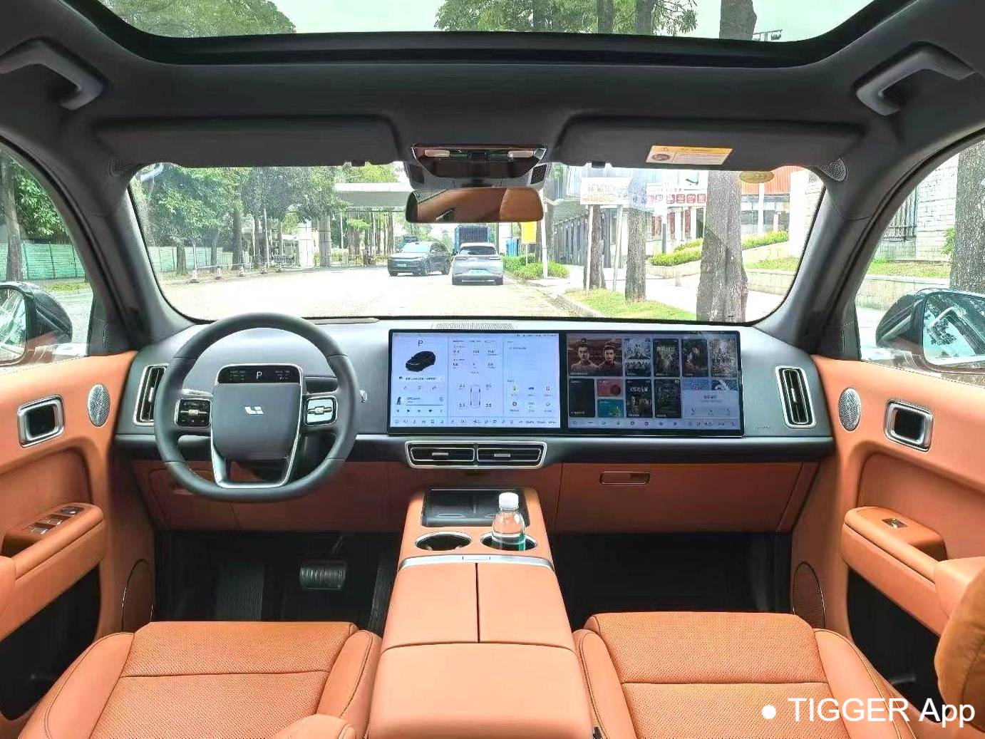 Li Auto 2025 L7 Ultra Intelligent Renewal Automatic Transmission