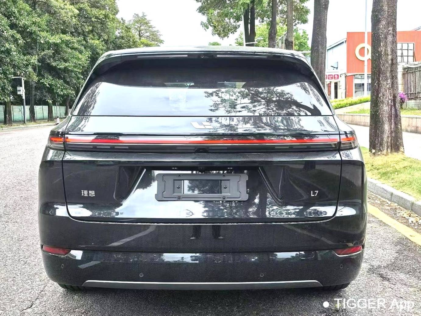 Li Auto 2025 L7 Ultra Intelligent Renewal Automatic Transmission