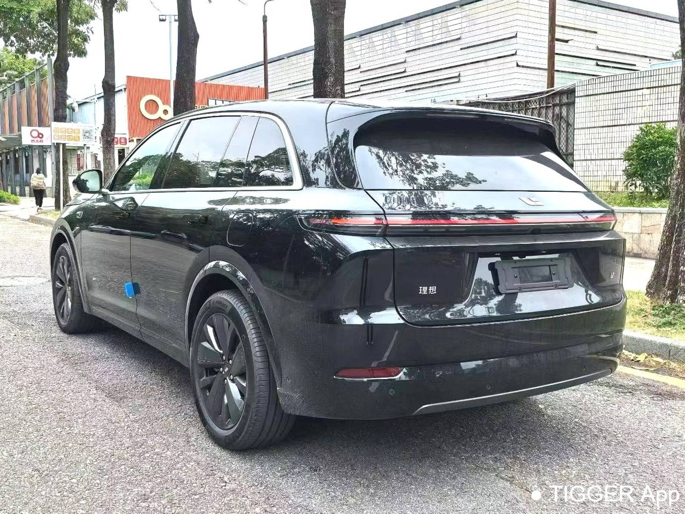 Li Auto 2025 L7 Ultra Intelligent Renewal Automatic Transmission