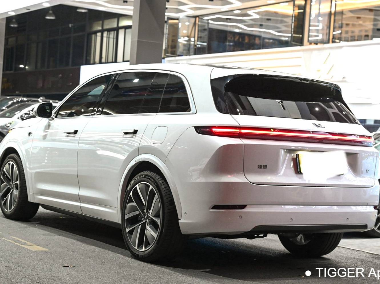 Li Auto 2024 L7 Pro Automatic Transmission