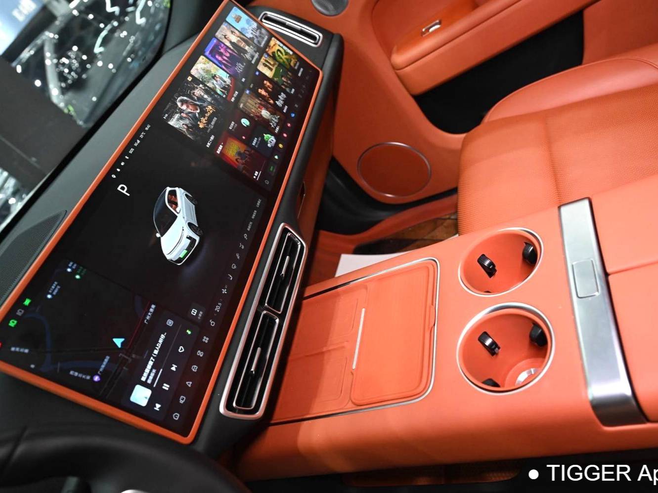 Li Auto 2024 L7 Pro Automatic Transmission