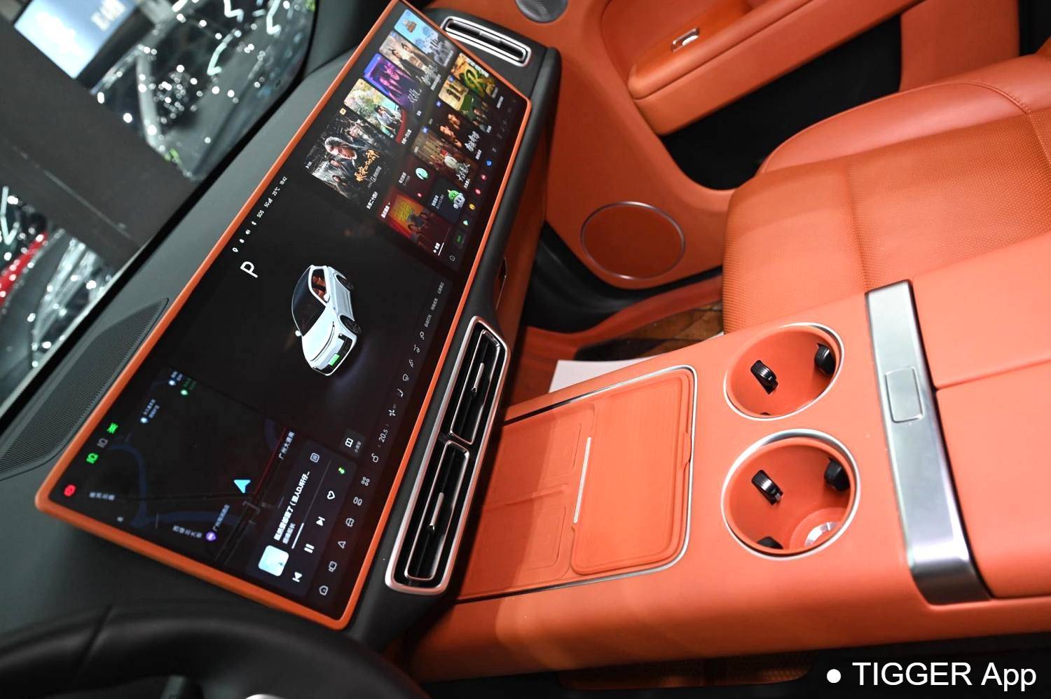 Li Auto 2024 L7 Pro Automatic Transmission