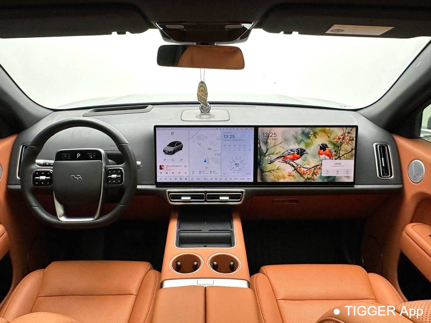 Li Auto 2023 L7 Pro Automatic Transmission