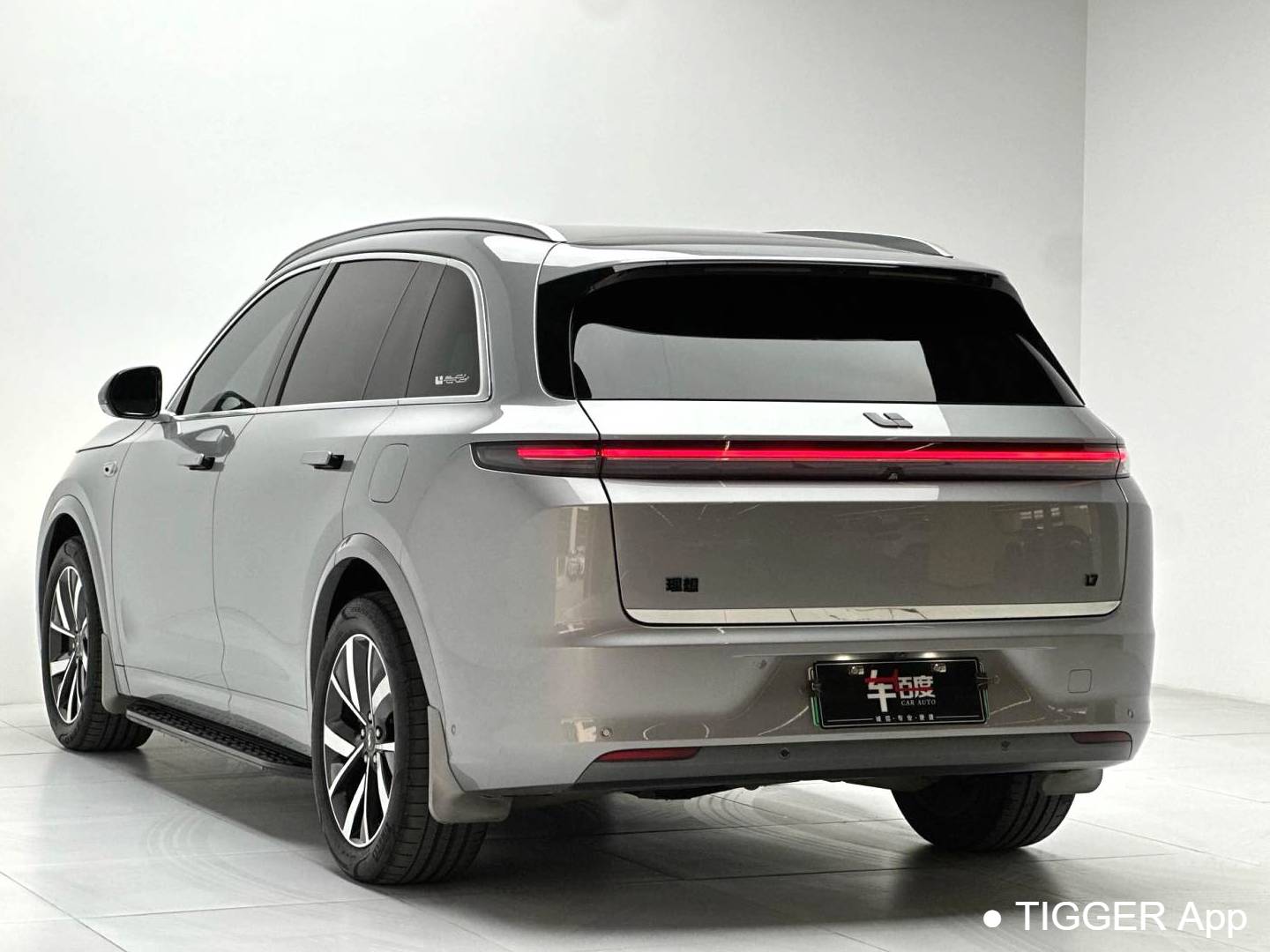 Li Auto 2023 L7 Pro Automatic Transmission
